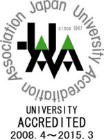 大学基準協会　認定マーク（2008年4月から2015年3月）