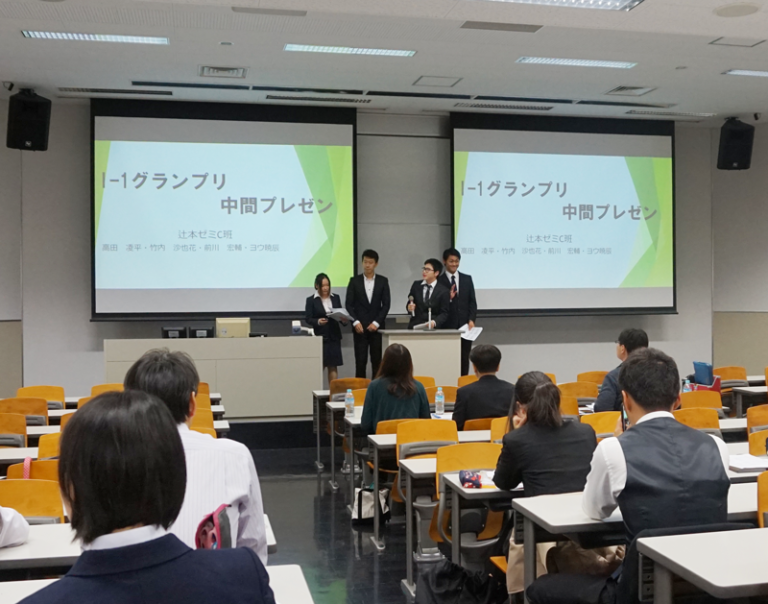 神戸学生イノベータ―ズ・グランプリ（I-1グランプリ）　 中間プレゼンテーション会のサムネイル