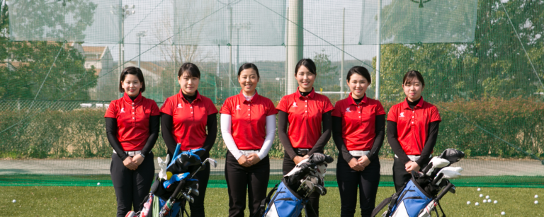 女子ゴルフ部の3名が【日本女子学生ゴルフ選手権】出場へ！のサムネイル