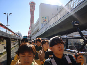 今年の地域人材育成プログラムが本格始動！神戸の魅力を動画で撮影へ