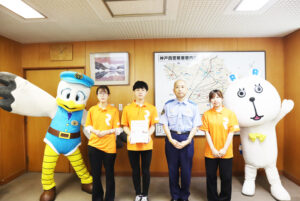 神戸西警察署が、社会イベント隊ランニングボランティア部に活動補助を委嘱！