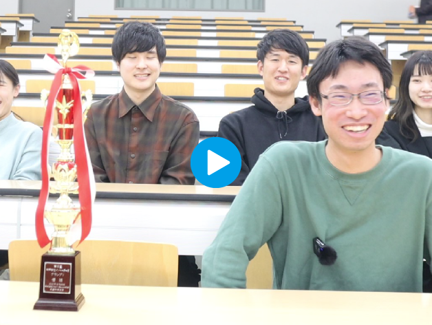 流通科学大学が2009年から行っている“課題解決プログラム” 『神戸学生イノベーターズ・グランプリ（通称：I-1グランプリ）』のサムネイル