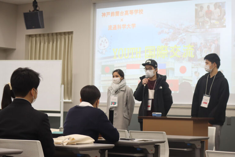 本学留学生と神戸鈴蘭台高等学校の生徒たちが、“英語”で国際交流！のサムネイル