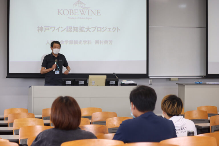 “Made in KOBE”を多くの人へ。『神戸ワイン認知拡大プロジェクト』のサムネイル